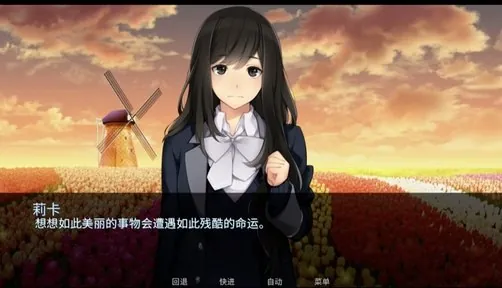 泛滥：死者布道v2.1中文