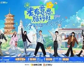 我有一个朋友
