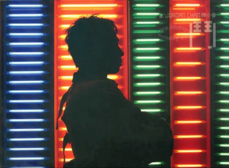陈小春-斗（2006） 音乐