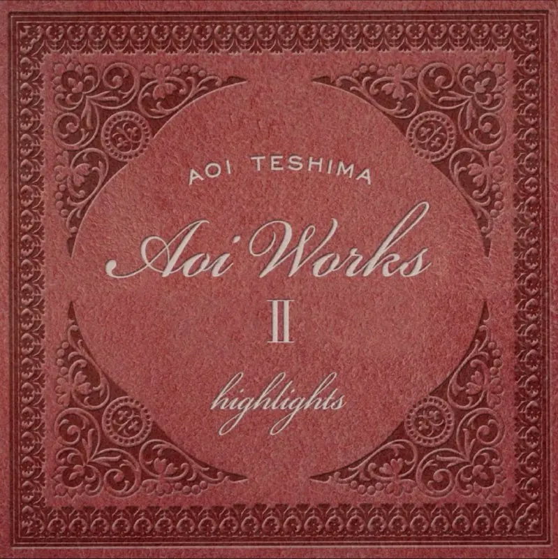 手嶌葵-2019年专辑-HighlightsfromAoiWorksII 音乐