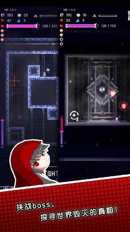 废墟物语_内置菜单1.04.apk
