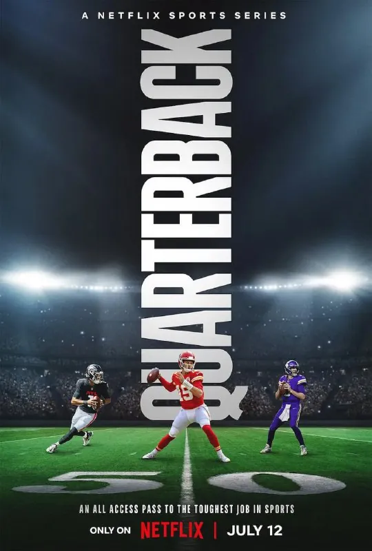 四分卫第一季QuarterbackSeason1（2023）