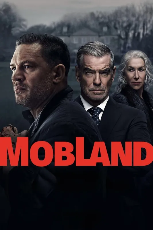黑帮领地MobLand（2025）