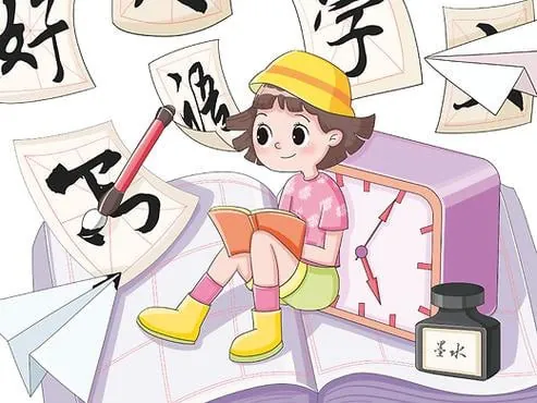 北大派神伴学——必背美文积累营