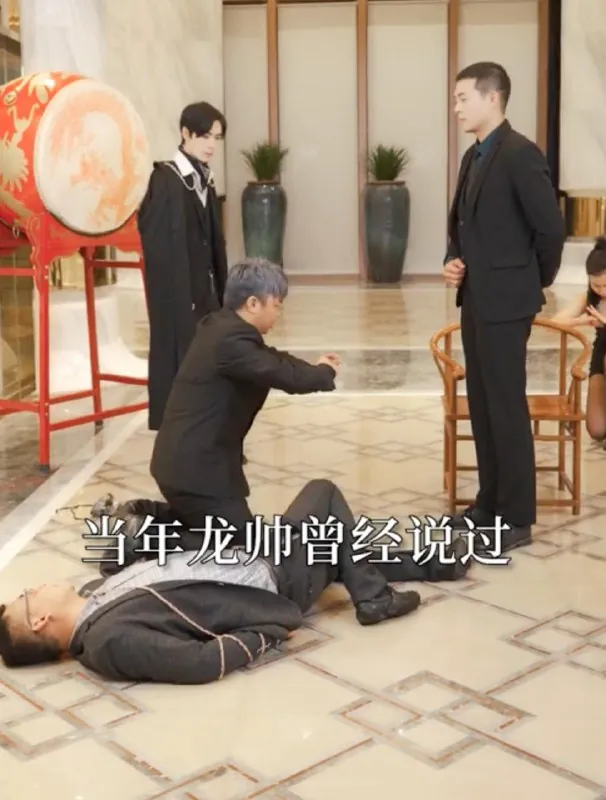 追妻三千年（99集）
