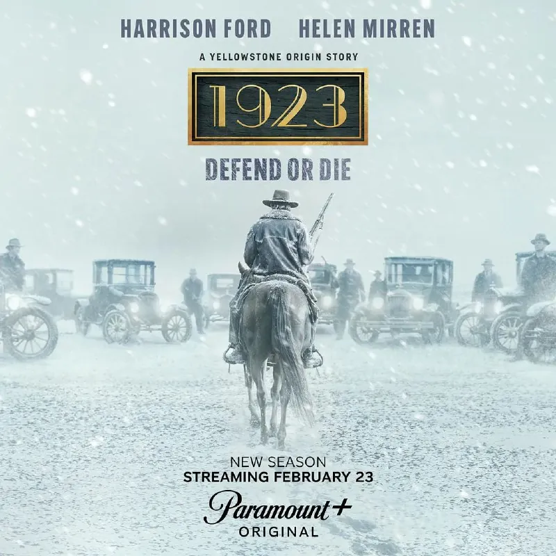1923第二季