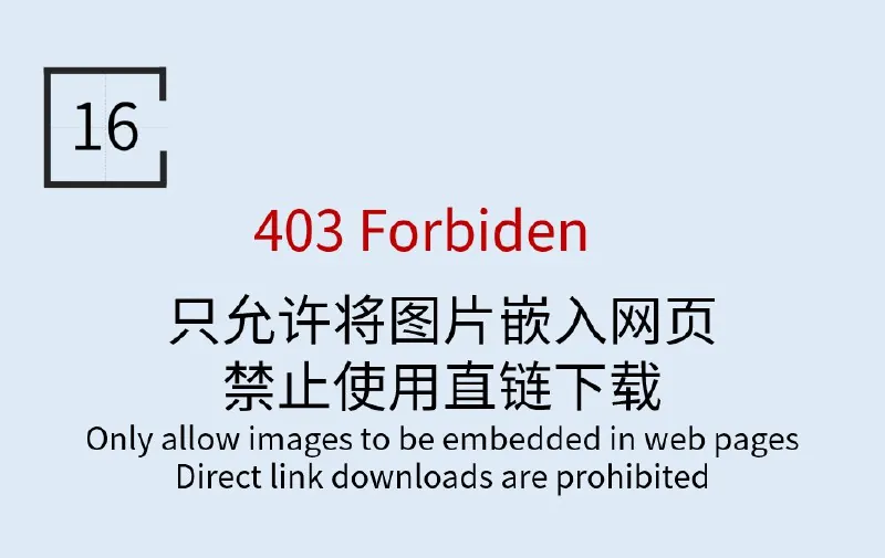 无印v1.6视频解析去水印工具