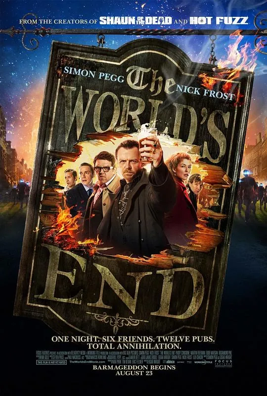 世界尽头（2013）