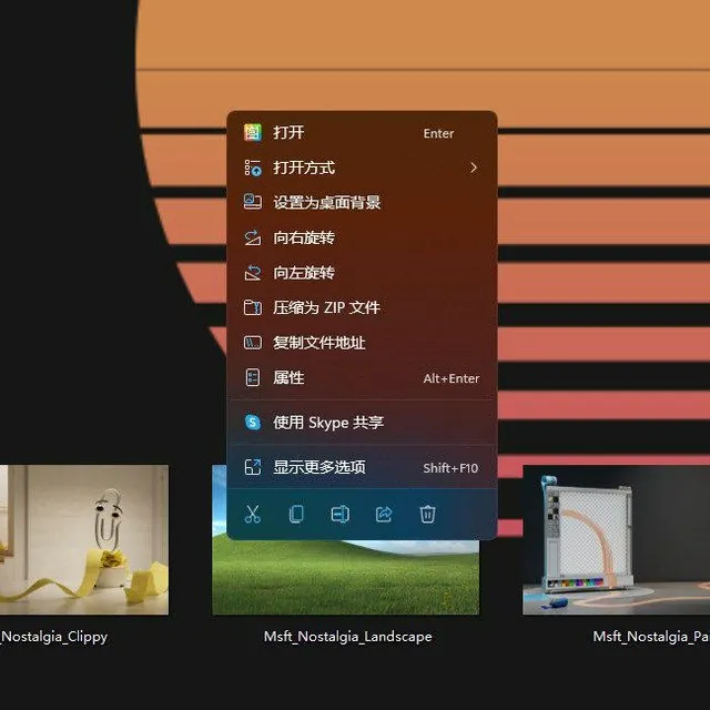 GridArt拼图编辑2.322.185高级版