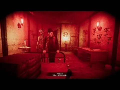超越欲望/LustfromBeyond