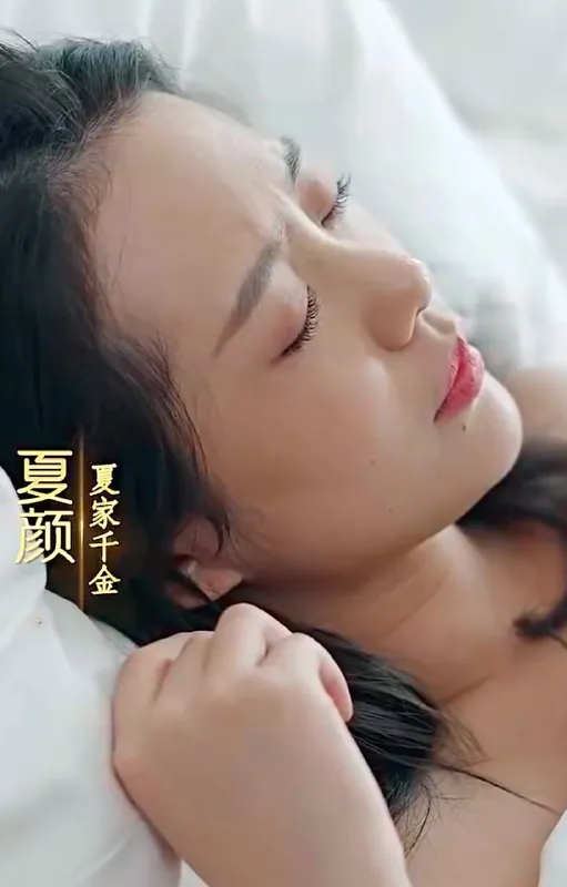 季总您的马甲叒掉了