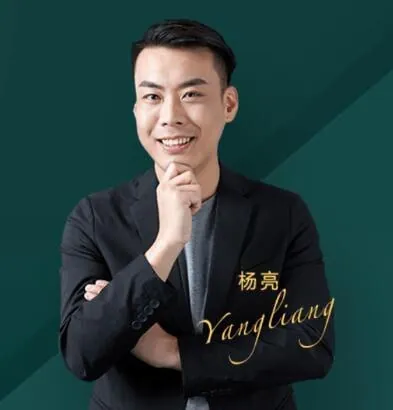 杨亮英语学习课《看懂原声电影的秘密》