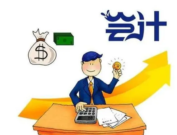 会计通用技能·实操手册（上下两册）