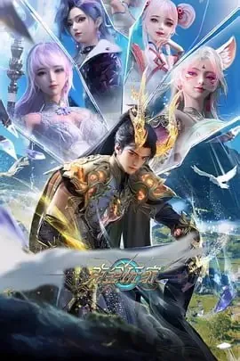 克金玩家[2025]