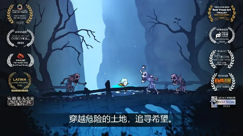 格里克：阿祖尔的回忆（完整版）