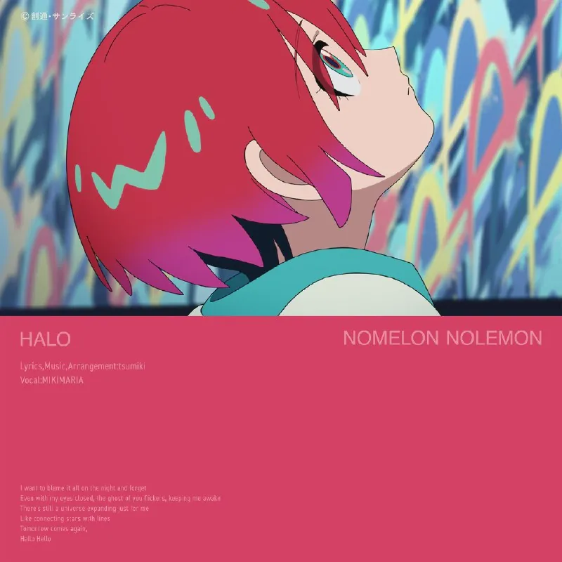 NOMELONNOLEMHALOFLAC 音乐