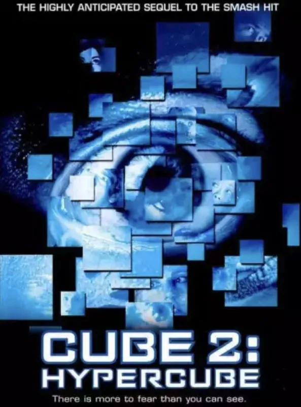 心慌方2：超立方体（2002）