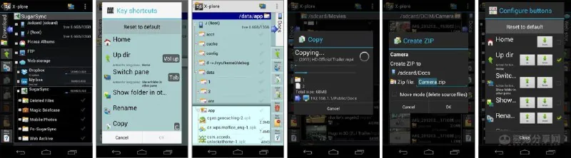 X-plore文件管理4.44.04解锁捐赠版