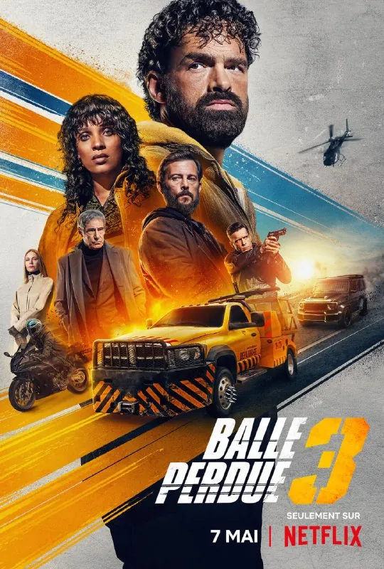 罪证子弹3（2025）