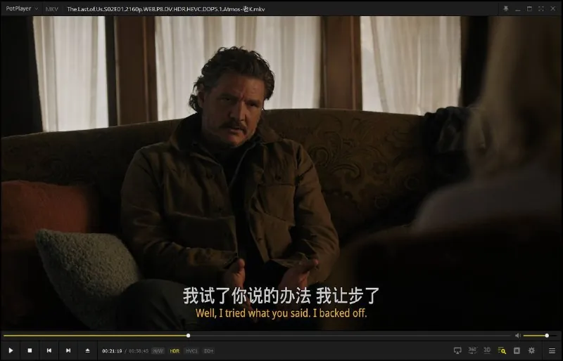 最后生还者第二季更新04