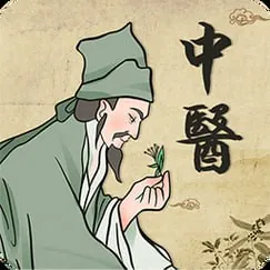 张玄化中医官方课程合集（2025年4月最新）