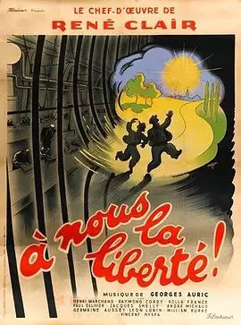 我们等待自由（1931）